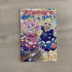 アイプリ　サインカード