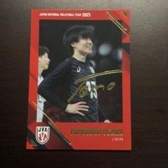 2025年最新】24小川智大選手の人気アイテム - メルカリ