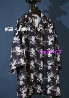 【新品未使用】unrelaxing ビッグシルエット 花柄