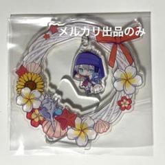 メルクストーリア　メルスト　スイパラ　アクリルスタンド　主人公