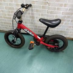 【土日限定値下げ】d-bike ディーバイクマスター12インチ ディーバイクマスター 12 EZB | 生産終了品一覧 | アイデス公式