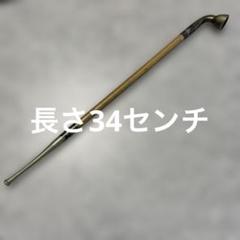 【貴重品】煙管（キセル）８本セット 古道具 アンティーク 骨董品 バラ売り加納 2025年最新】Yahoo!オークション -キセル(アンティーク