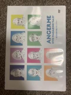 アンジュルム 室田瑞希卒業 DVD