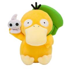 ポケモン ぬいぐるみ コダックはノーてんき。 コダック ポケモンセンター
