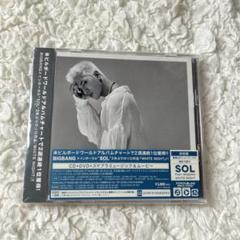 SOL(from BIGBANG)WHITE NIGHT CD＋DVD 初回限定