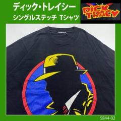 【希少】ディックトレイシー ヴィンテージ Tシャツ黒ディズニー◆半袖柄古着バンド