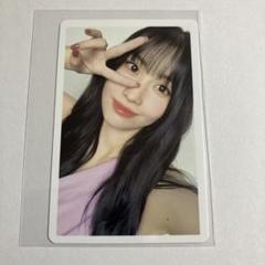 TWICE モモ Hare Hare トレカ