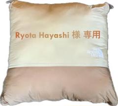 THE NORTH FACE Cozy Camp Cushion