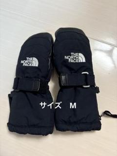 【USA限定】ノースフェイス ミトン グローブ ゴアテックス　XL 黒 2025年最新】ノースフェイス グローブ xlの人気アイテム - メルカリ