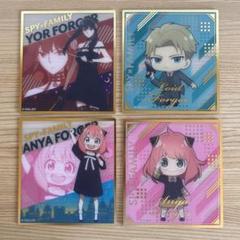 SPY×FAMILY まとめ売り　グッズ　フィギュア　コレクションアートボード SPY×FAMILY展」グッズ事後販売 – JUMP SHOPオンライン