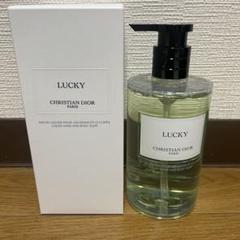 グランドホールセール 新品未使用】Dior Luckyリキッドハンド&ボディソープ 350 ポーチ ボディソープ