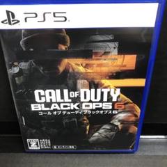 PS5 Call of Duty: Black Ops 6
