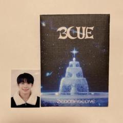 ゼベワン makestar ジウン 中華 学生証 証明写真 セット zerobaseone ZB1 ゼベワン MAKESTAR 学生証 ゴヌク - メルカリ