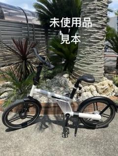 NHonbike ホンバイク　初代　在庫処分 HONBIKE ホンバイク 中古 要修理 - メルカリ