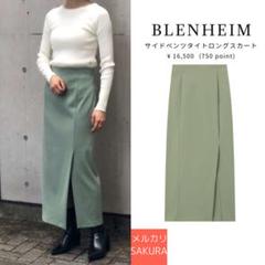 【美品】2021ブレンヘイム　サイドベンツタイトロングスカート 　エムプルミエのサムネイル