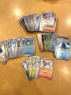 ポケモンカード シャイニートレジャーSSRまとめ売り｜Yahoo