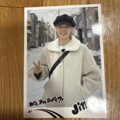 Are You Sure?!　イゲマジャ　フォトブック　weverse特典つき hqdefault.jpg