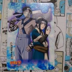 【未開封】ナルト プライズ 缶バッジ 再不斬 白 NARUTO ナルト セガ SEGA プライズ 缶バッジ 白 ハク - メルカリ