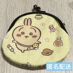 ちいかわ もぐもぐ本舗 京都 伏見稲荷 がま口 うさぎ