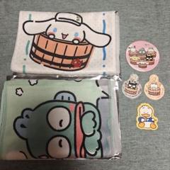 サンリオ グッズ