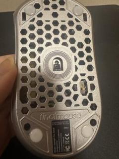 PC周辺機器 Finalmouse White Finalmouse ULX Prophecy Clix Wireless Mouse (Classic) - US