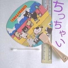 2025年最新】昭和19年 切手の人気アイテム - メルカリ