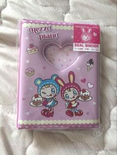 新品未使用❣️貴重✨Mezzo Piano バッグチャーム&チョーカーセット 2025年最新】mezzo piano キャラクターグッズの人気アイテム