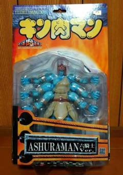 2025年最新】アシュラマン 浪漫堂の人気アイテム - メルカリ