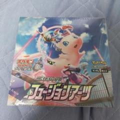 ポケモンカードフュージョンアーツboxの検索結果 - メルカリ