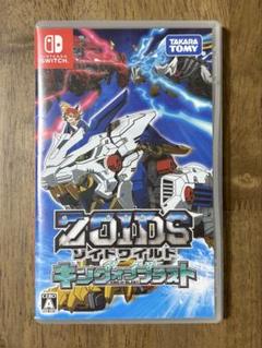 ゾイドワイルド キングオブブラストZOIDS WILD Switch ソフト