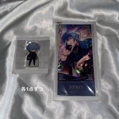 魔法使いの約束 まほやく ネロ HAPPY BIRTHDAY 2025 item_7495_0000000079832_frrmol