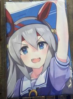 ウマ娘　タマモクロス　応援タオル グッズ-タオル】ウマ娘 プリティーダービー ハンドタオル