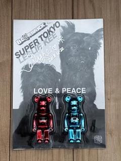 希少 SUPER TGC LESLIE KEE レスリーキー 非売品 Amazon.co.jp: SUPER TGC LESLIE KEE レスリーキー : おもちゃ