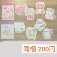 2025年最新】モリンタの人気アイテム - メルカリ