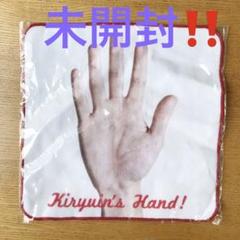 鬼龍院翔さん タオル15点 ゴールデンボンバー 鬼龍院翔 タオルの通販 by panda's shop｜ラクマ