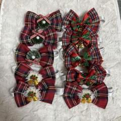 クリスマス☆トリミングリボンチョーカー Amazon | クリスマス専用☆ペットトリミングリボン チョーカー