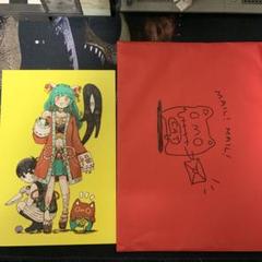 [チケット無し] OMORI 展示会 ノベルティ 特典 クッション 新品未開封 Amazon.co.jp: OMORI PlayStation 4 Package Version : Toys & Games