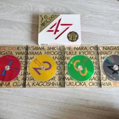 関ジャニ∞ 缶バッジ 47都道府県ツアー Amazon | 関ジャニ∞ 缶バッジ 47都道府県ツアー | バッジ