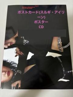 Red Velvet birthday 全員直筆サイン入りミニポスター Red Velvet New Mini Album『The ReVe Festival 2022 - Birthday』
