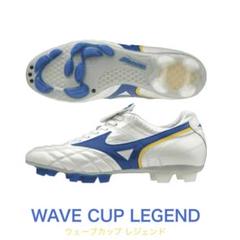ウェーブカップss 27.5㎝　スパイク WAVE CUP SS JAPAN | MIZUNO（ミズノ）| サッカーショップKAMO