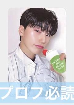 ATEEZ ヨーロッパ 会場限定 トレカ サン ATEEZ - ATEEZ サン 会場限定トレカ ぴあアリーナ THE FELLOW