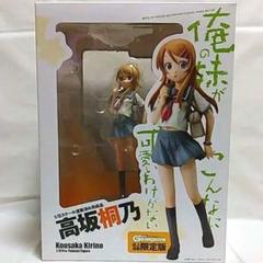 2025年最新】俺の妹がこんなに可愛いわけがない フィギュアの