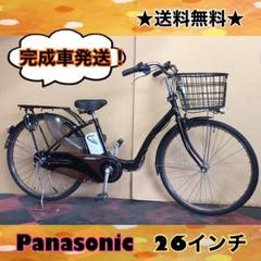 電動自転車 Panasonic Gyutto ブラック 3人乗り対応★