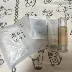 あきゅらいず　基本のセレクト　未使用、数回使用 きほんのセレクト ｜ akyrise / アキュライズ｜シンプル