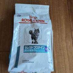 ロイヤルカナン｜セレクトプロテイン ダック＆ライス ドライ 4kg【新品未開封】 ロイヤルカナン セレクトプロテイン ダック&ライス 4kg」の人気