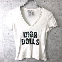 クリスチャンディオール ガリアーノ期 トップス  クロップド丈 フランス製 ChristianDior クリスチャンディオール 花柄 刺繍 2P12033139