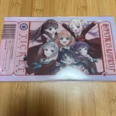 Aqours】ラブライブ ウルトラジャンプ付録 切抜き