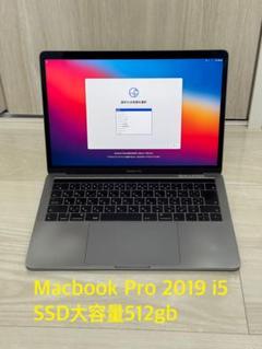 MacBook Pro 13インチ2019 美品 Amazon | 【整備済み品】 Apple MacBook Pro 2019, Thunderbolt