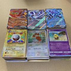 ポケモンカードクラシックまとめ売り　500枚超 Amazon.co.jp: ポケモンカードゲーム ソード＆シールド ハイ