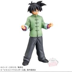 ドラゴンボール超　スーパーヒーロー　孫悟天　DXF-孫悟天-のサムネイル